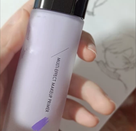 出zeesea滋色隔离霜紫色妆前有防伪码！...