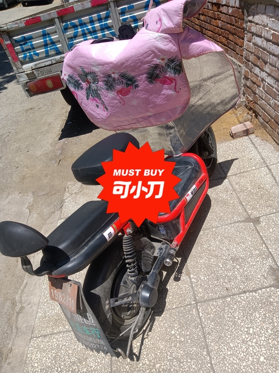 雅迪电动车，2800买的二年，