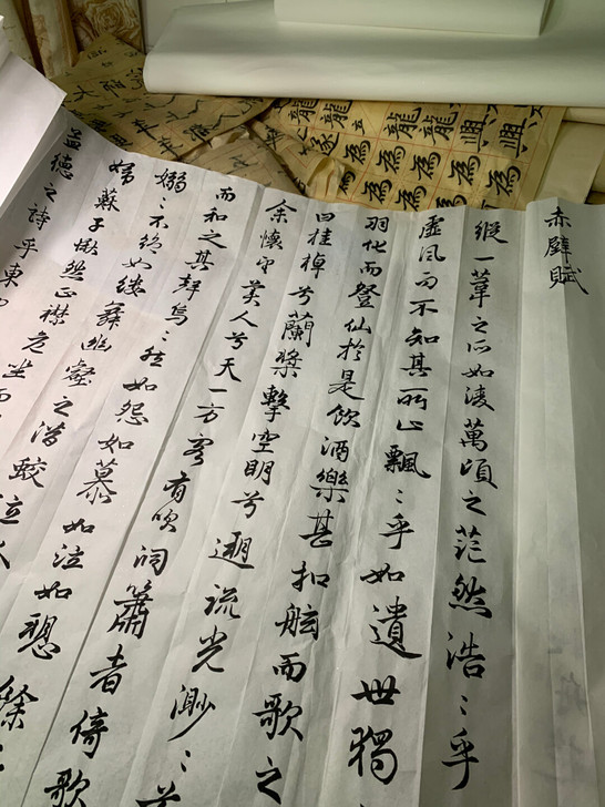 书法作品创作 书法定制 行书楷书 学生作品