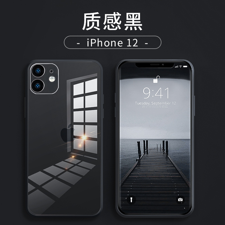 苹果12手机壳iphone12保护套##a...