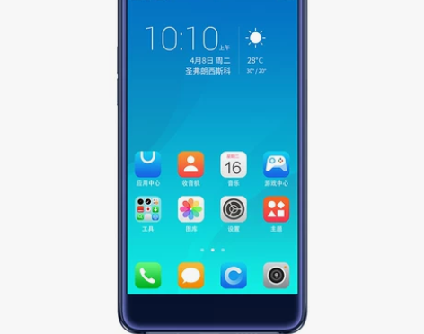 Hisense/海信 A2pro 4+64...