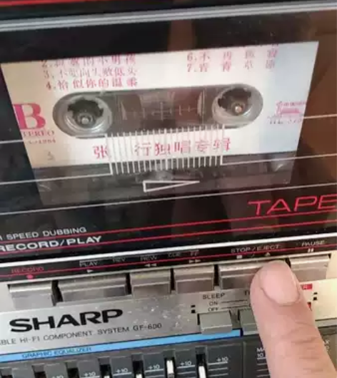 出售夏普收录机,收,录,放功能正常使用,二...