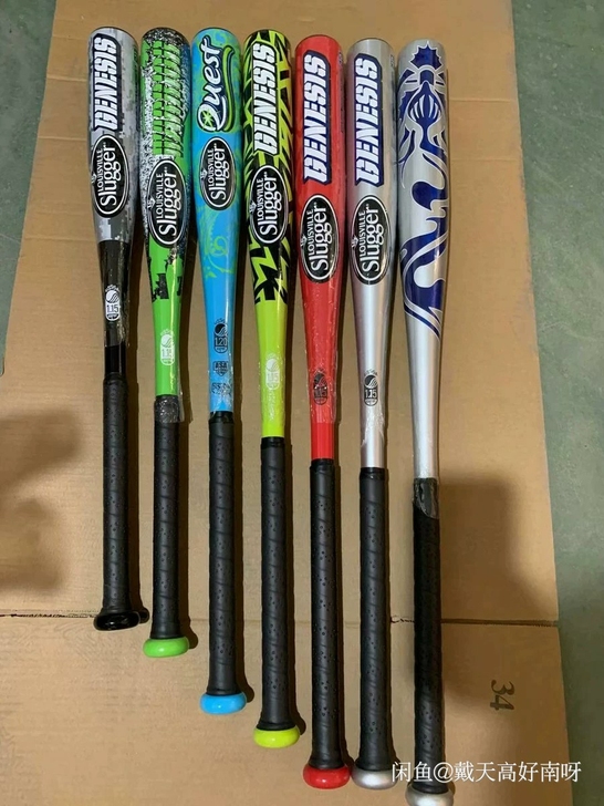 Louisville Slugger训练棒...