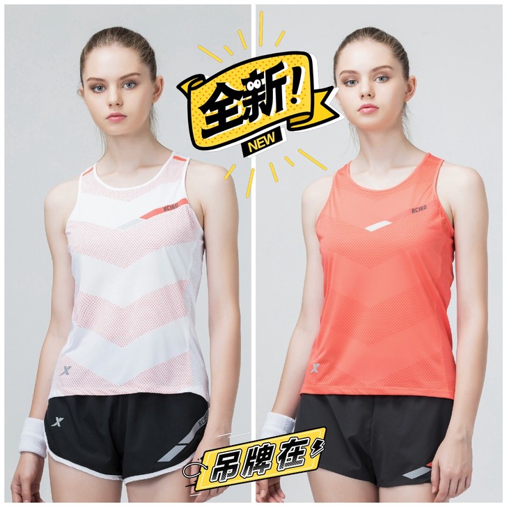 特步正品带吊牌跑步背心XS S无袖速干女服...
