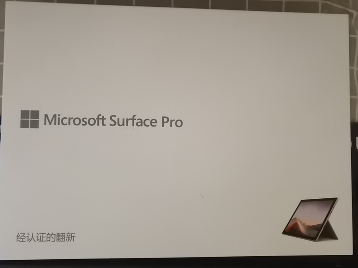 微软Surface Pro7 i5 8g ...