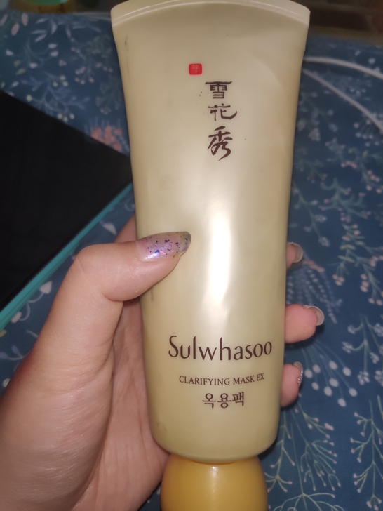 韩国雪花秀撕拉面膜150ml