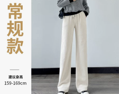 【狂欢价】灯芯绒阔腿裤女秋冬季2021新款...