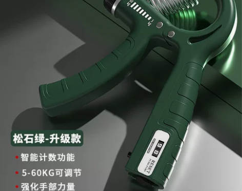 握力器 器材练手臂男专业力健身家用手指康复...