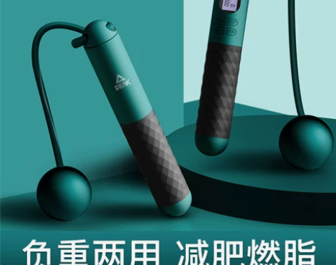 匹克无绳跳绳健身女生专用减肥运动计数专业绳...