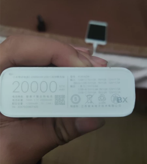 小米充电宝 感兴趣的话点“我想要”和我私聊...