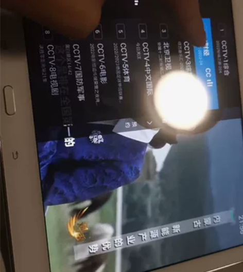 点菜,看电视专用,三星 Galaxy Ta...