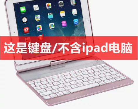 【双11狂欢价】2018新款ipad ai...