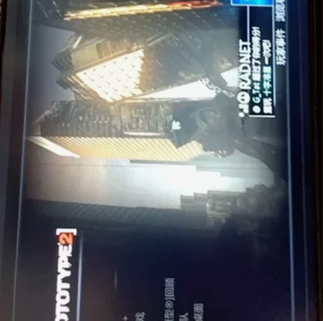 自用游戏本p750dmg 换电脑所以准备出...