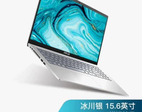 【2021新品】Asus/华硕 VivoB...