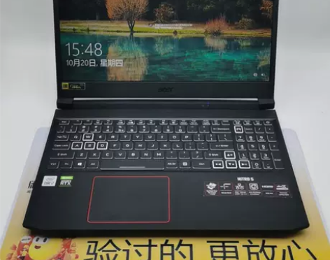95新Acer/宏碁 暗影骑士 擎 链...