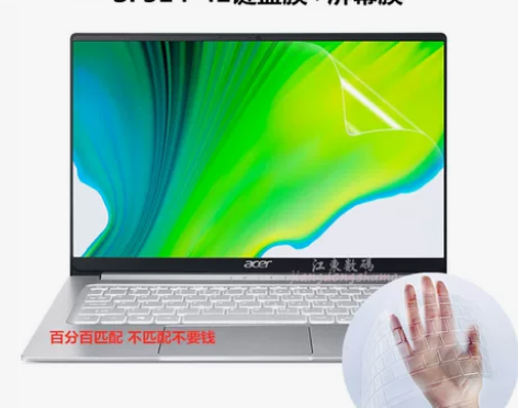 14寸宏碁基传奇x sf314-42防眩光