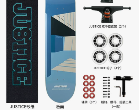 CAMPA专业滑板DBH初学者整板just...