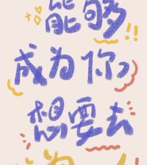 考试督促员,会计考试督促,送课件主要中级和...