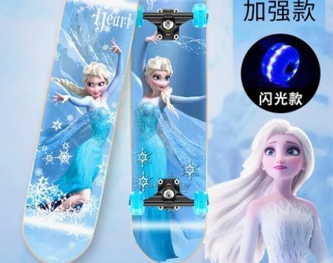 迪士尼四轮滑板儿童冰雪奇缘女生初学者3-6...