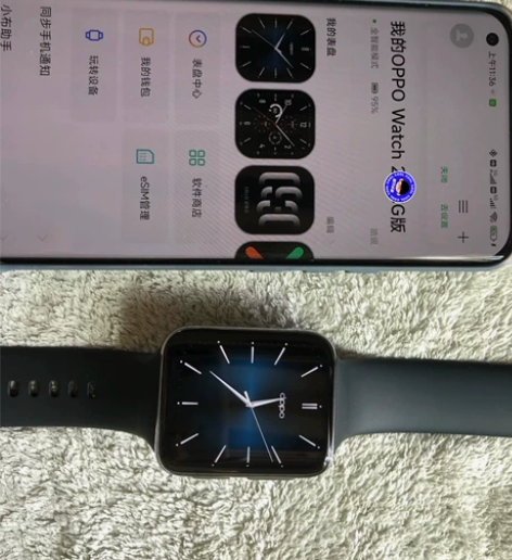 OPPO Watch2 智能手表，特别版新...
