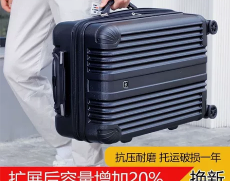 品牌尾货亏本清仓胸包男斜跨包带数据线单肩包...