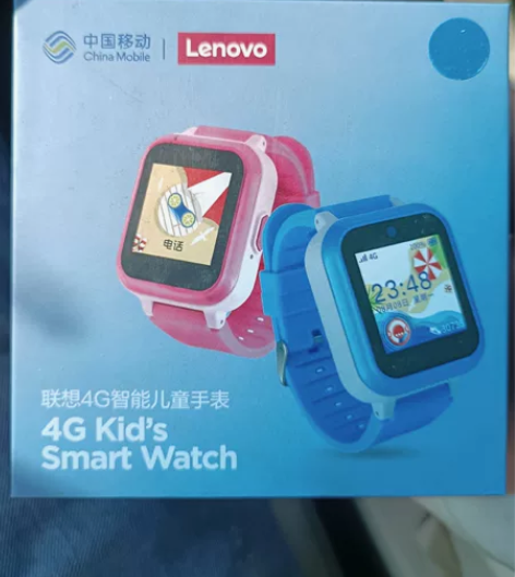 联想4g智能儿童手表全新 感兴趣的话点“我...