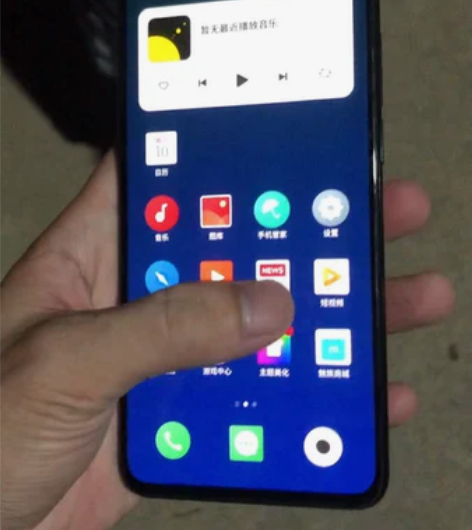 魅族17， 顶配代友出 喜欢带价私信 无拆...