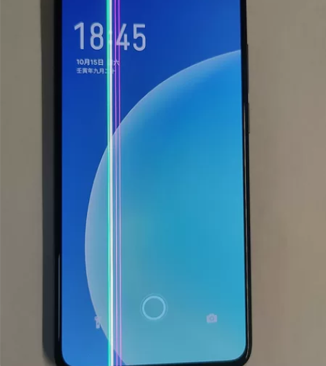 魅族17 Pro (5G) 12+256 ...