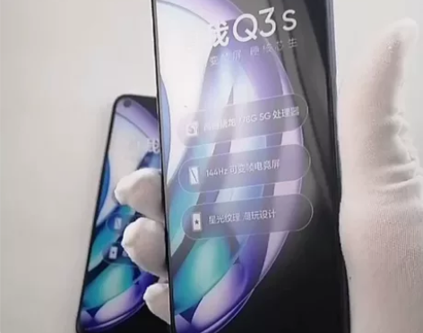 真我realme q3s手机模型机 Q3s...