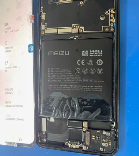 魅族17 手机 8128g 主板无修 功...