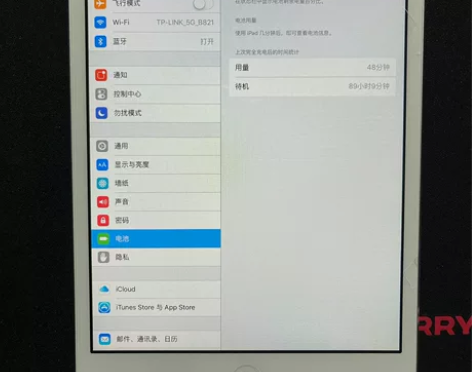 iPad mini,A1432,16g,W...