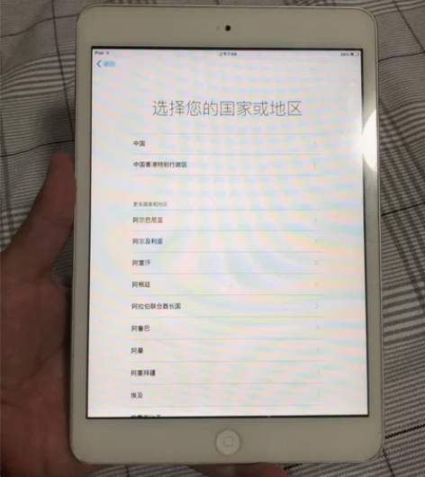 出手一台iPad mini[1]。忘记id...