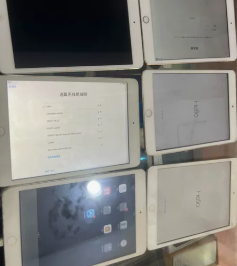 Ipad mini1   2    3  ...