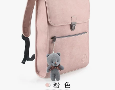 电脑背包粉色,适合15寸以下的笔记本电脑,...