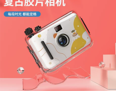 胶卷照相机傻瓜迷你复古胶片相机防水非一次性...