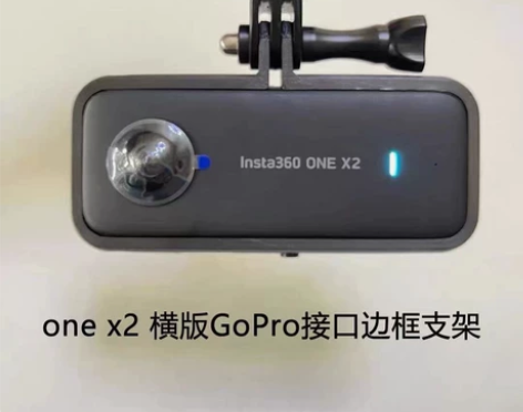 Insta360 onex2全景相机横版保...