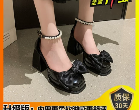 玛丽珍鞋女2022年夏季新款时尚百搭珍珠蝴...