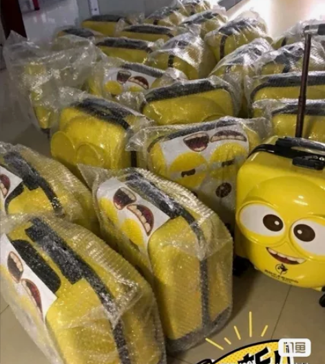 【捡漏】公司年会的时候买多了，剩余20多个...