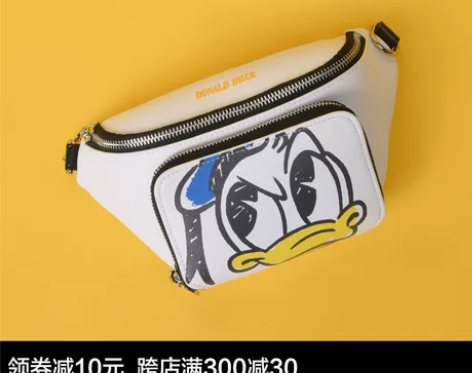 bromen bags/不莱玫 女士包 感...
