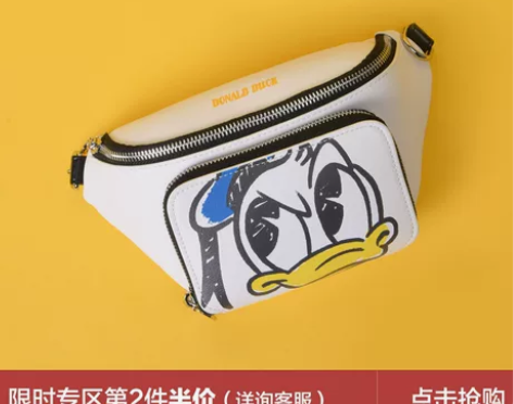 bromen bags/不莱玫 女士包，薇...