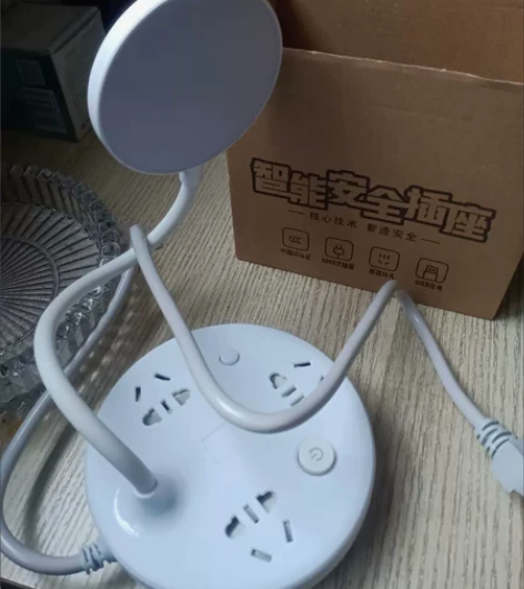 公司奖品，多功能台灯 三档调光台灯学习护眼...