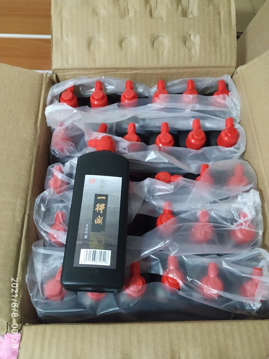因疫情影响，实体店无法经营，一得阁练习墨汁...