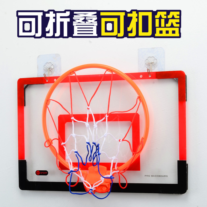 宏翔 篮球架篮球框