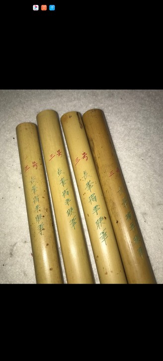 日本回流七十年代三号长锋宿羊毫联笔！