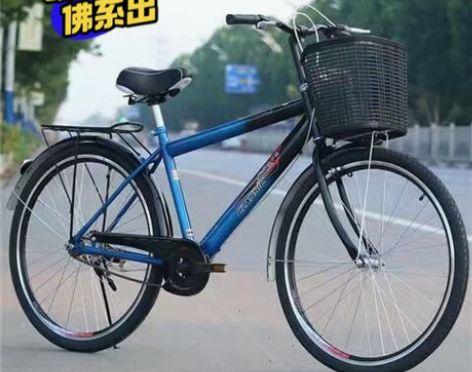 全新男士自行车 男士轻便自行车通勤 休闲车...
