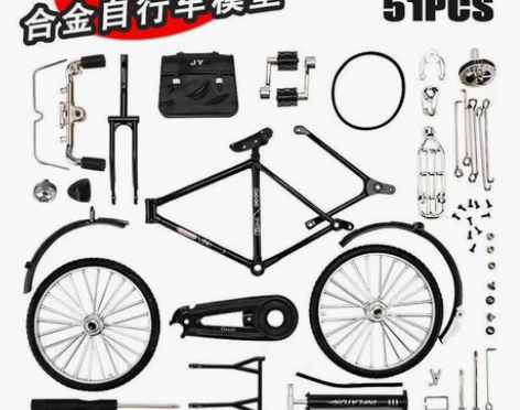 加大DIY拼装二八大杠合金自行车模型仿真单...