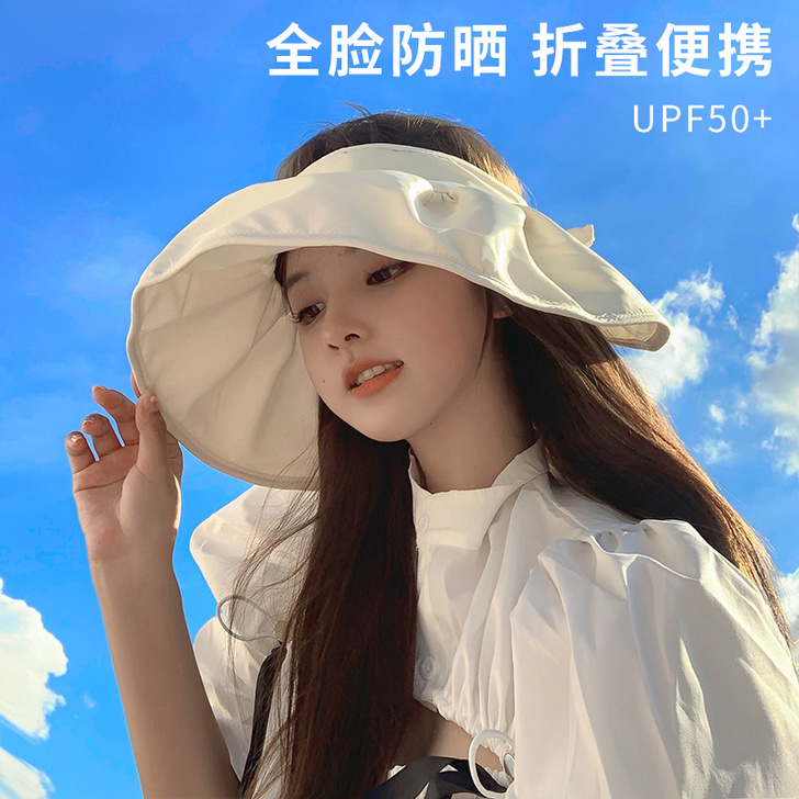 艾佳微 帽子