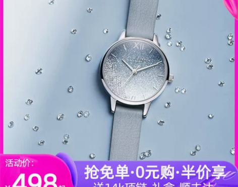 香港OliviaBurton手表OB女士表...