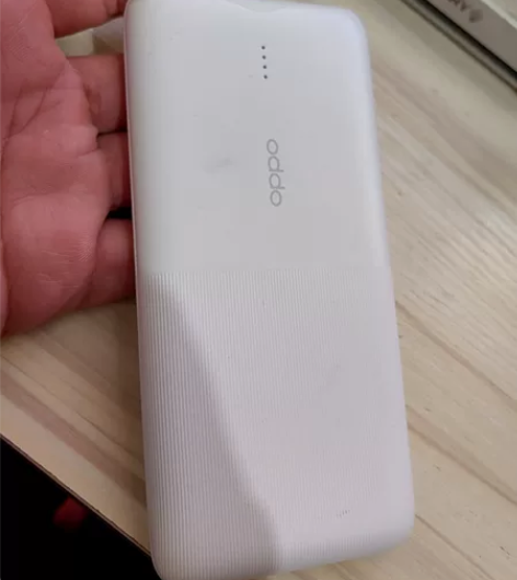 OPPO的18w充电宝 感兴趣的话点“我想...