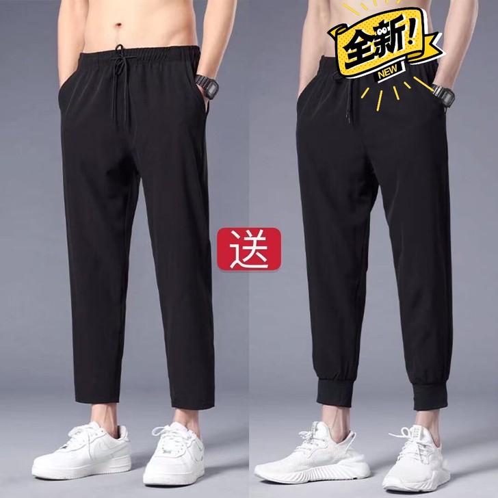 刚买的两条冰丝裤，买小了，因为吊牌拆了不能...